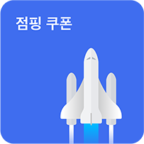 아임인 | 앱다운로드